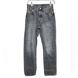 Levi's 501 Premium Denim Jeans 5-Button-Fly Sz 26 (27" W, 10.5 Rise, 28" Inseam)